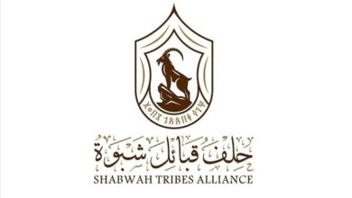 نائب رئيس الحلف الحارثي يقدم واجب العزاء لعضو الهيئة العليا للحلف في وفاة الشيخ علي بن أحمد السحاقي