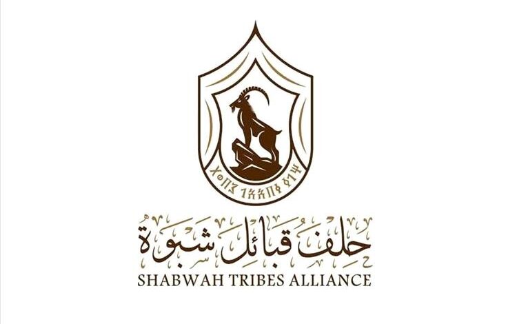 نائب رئيس الحلف الحارثي يقدم واجب العزاء لعضو الهيئة العليا للحلف في وفاة الشيخ علي بن أحمد السحاقي