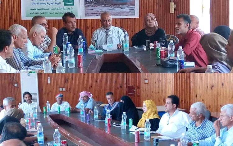ندوة  في البريقة حول التغيرات المناخية وأثرها على البيئة البحرية ومصائد الاسماك