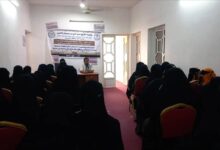 ندوة نسوية في الشحر تناقش دور المرأة في دعم مشروع الحكم الذاتي بحضرموت