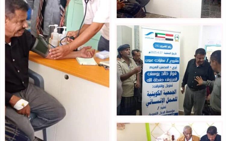 نزول ميداني لرئيس انتقالي خنفر الى مراكز انتقالي مدينة شقرة بابين
