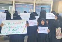 نساء لحج ينتفضن في الحوطة احتجاجًا على تردي الأوضاع المعيشية