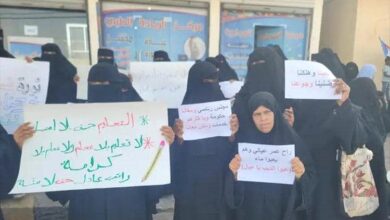 نساء لحج ينتفضن في الحوطة احتجاجًا على تردي الأوضاع المعيشية