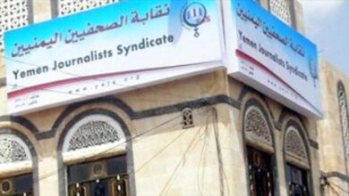 نقابة الصحفيين اليمنيين تدين حملة اختطافات الحوثيين للصحفيين في الحديدة وتطالب بالإفراج عنهم