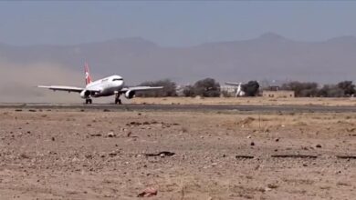 هبوط أول رحلة للخطوط اليمنية في مطار صنعاء بعد إعادة تأهيله(فيديو)