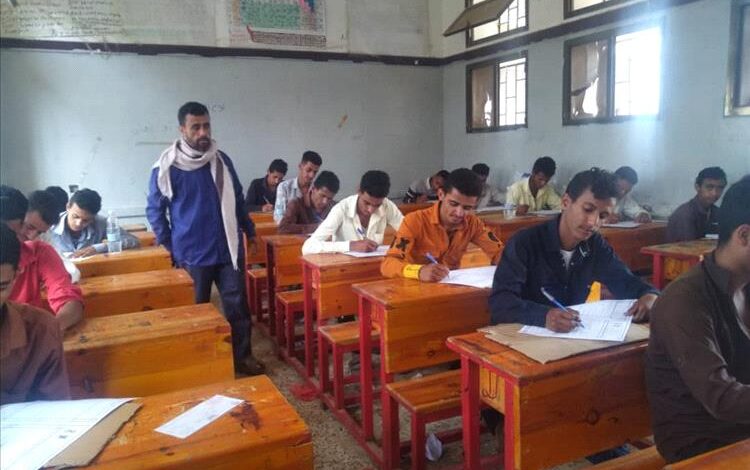 هدوء وانضباط في امتحانات الثانوية العامة بثانوية صلاح الدين في العقلة بالضالع