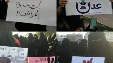 هيفاء شوكت: تحسين الخدمات الأساسية وخاصة الكهرباء والمياه والتعليم أولوية لدى حرائر عدن