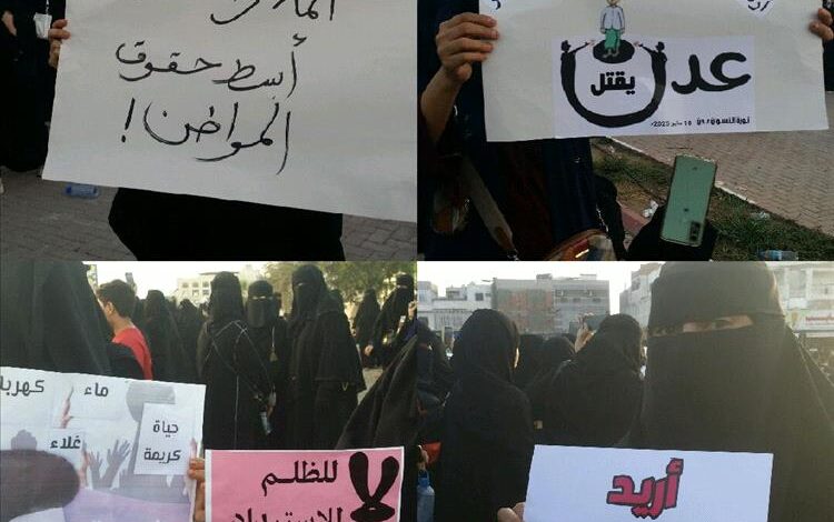 هيفاء شوكت: تحسين الخدمات الأساسية وخاصة الكهرباء والمياه والتعليم أولوية لدى حرائر عدن