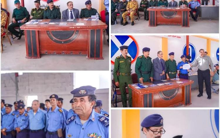 وزارة الداخلية تختتم فعاليات أسبوع المرور العربي 2025م