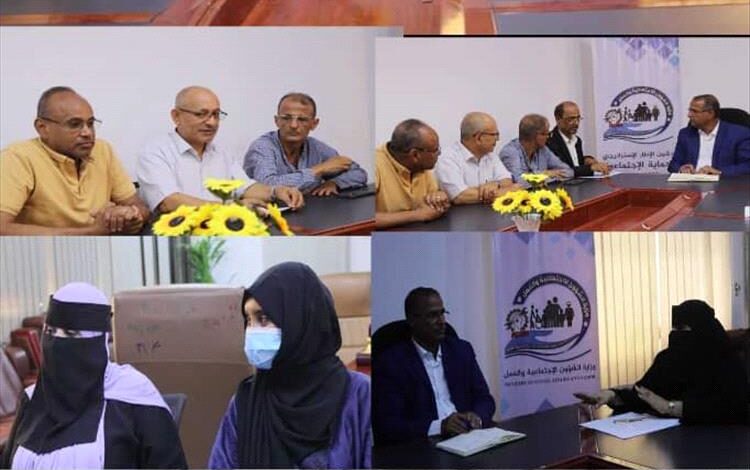 وزارة الشؤون الاجتماعية والعمل تدعو لدعم الأسر الفقيرة قبيل عيد الأضحى