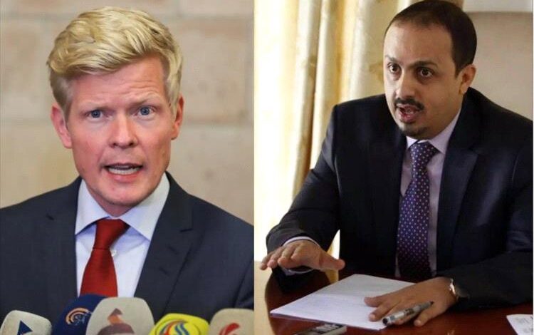 وزير الإعلام يهاجم غروندبرغ: عاجز عن حماية موظفيه ويتحدث عن "السلام"