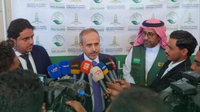 وزير التعليم العالي يطلع على سير مشروع مسارات مهنية لتمكين الشباب والشابات في اليمن