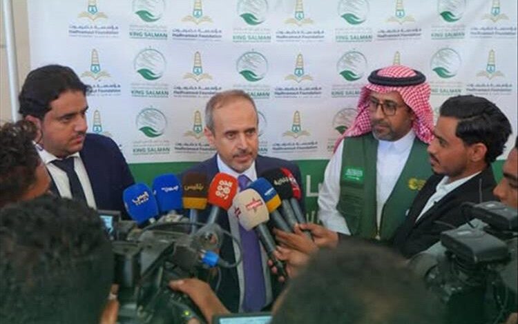 وزير التعليم العالي يطلع على سير مشروع مسارات مهنية لتمكين الشباب والشابات في اليمن