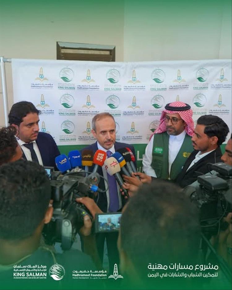 وزير التعليم العالي يطلع على سير مشروع مسارات مهنية لتمكين الشباب والشابات في اليمن