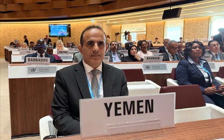 وزير الصحة يشارك في اعمال الدورة 78 لجمعية الصحة العالمية بجنيف