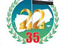 وزير سابق: يجب استلهام اللحظة الأولى للوحدة حين اجتمع اليمنيون على حلم واحد بعيدًا عن الحسابات الضيقة