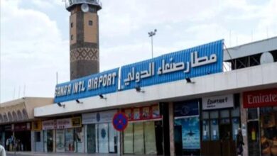 وصول أول رحلة أممية إلى مطار صنعاء بعد تعرضه لقصف إسرائيلي