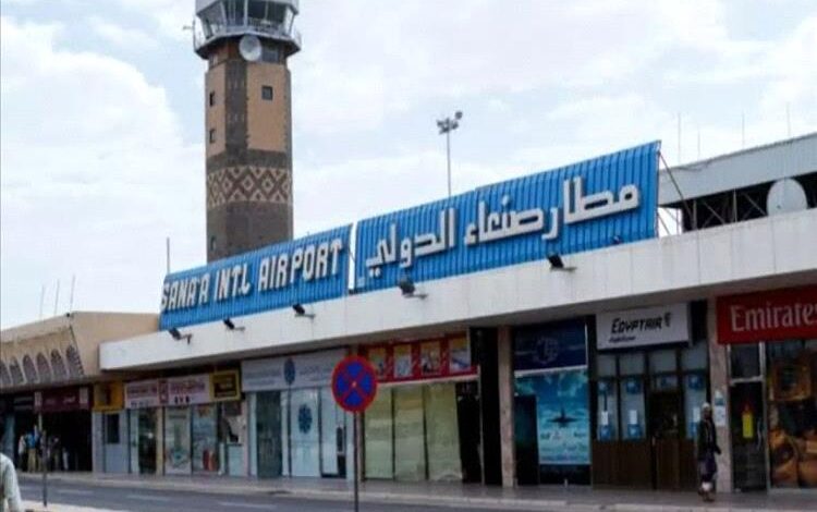 وصول أول رحلة أممية إلى مطار صنعاء بعد تعرضه لقصف إسرائيلي