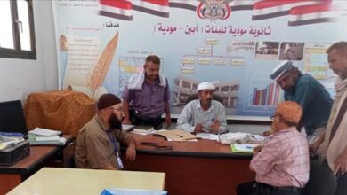 وفد وزارة التربية والتعليم يزور مراكز امتحانات الثانوية العامة في مودية ويشيد بحسن التنظيم