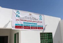#وقفة..
المشروع الإسعافي في خطر !!