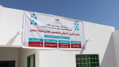 #وقفة..
المشروع الإسعافي في خطر !!