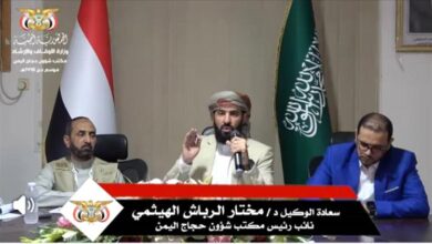 وكيل قطاع الحج والعمرة  د. مختار الرباش الهيثمي :نُحذّر من التعدي على حقوق الحجاج ومزاحمتهم في المشاعر المقدسة وندعو إلى الالتزام بالأنظمة