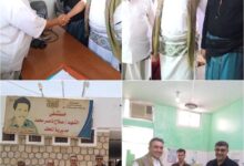 وكيل محافظة أبين الشيخ حسين الجنيدي يزور مستشفى الشهيد صلاح ناصر بالمحفد