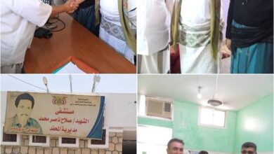 وكيل محافظة أبين الشيخ حسين الجنيدي يزور مستشفى الشهيد صلاح ناصر بالمحفد