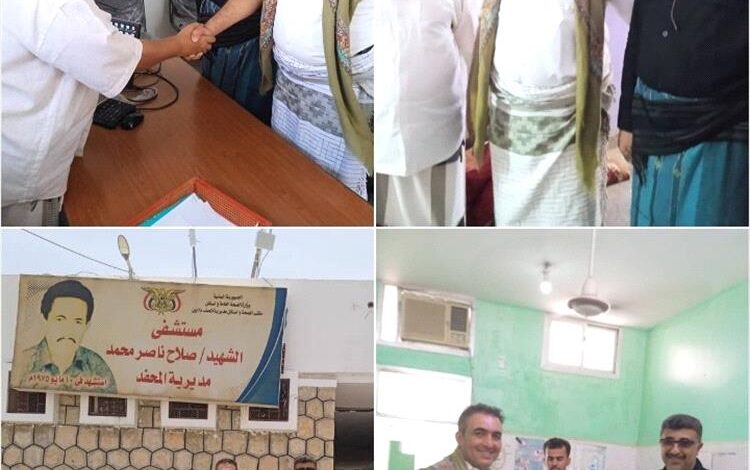 وكيل محافظة أبين الشيخ حسين الجنيدي يزور مستشفى الشهيد صلاح ناصر بالمحفد