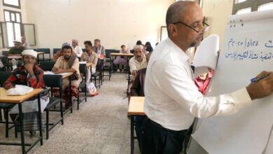 يافع سرار .. ورشة تقييم  المدارس في التعليم التعويضي للصفوف(2-3) من مرحلة التعليم الاساسي