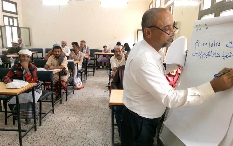 يافع سرار .. ورشة تقييم  المدارس في التعليم التعويضي للصفوف(2-3) من مرحلة التعليم الاساسي
