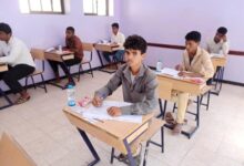 يتقدّم لها 492 طالب وطالبة .. تدشين إختبارات شهادة الثانوية العامة 2024 / 2025 م بمديرية دوعن