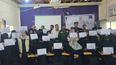 اختتام الورشة التدريبية لدور الشرطة النسائية في توعية المجتمع