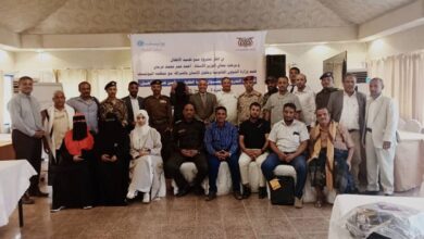 اختتام دورة تدريبية لوحدات حماية الطفل بعدن
