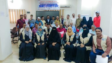 اختتام ورشة تدريبية حول التأهيل المجتمعي لذوي الإعاقة في الضالع