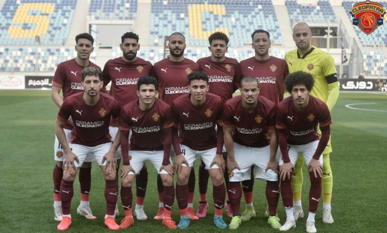 فريق سيراميكا كليوباترا