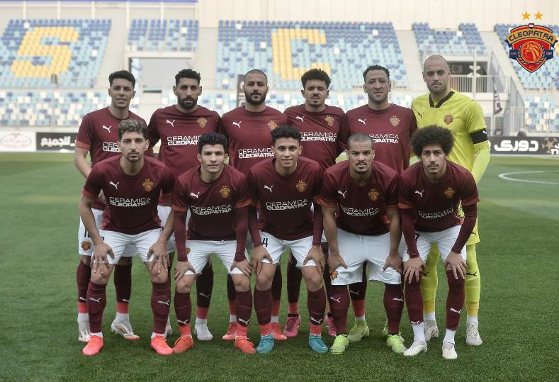فريق سيراميكا كليوباترا