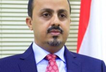 اعتقال عنصر حوثي في ألمانيا يؤكد التوجه الدولي لتصنيف المليشبا منظمة إرهابية وملاحقة عناصرها حول العالم