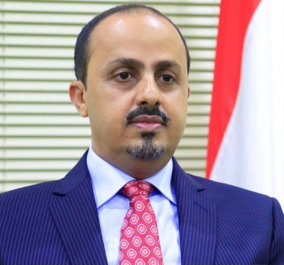اعتقال عنصر حوثي في ألمانيا يؤكد التوجه الدولي لتصنيف المليشبا منظمة إرهابية وملاحقة عناصرها حول العالم