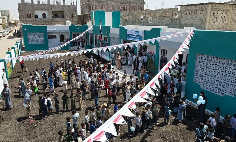 افتتاح ووضع حجر اساس لمدرسة اساسية ومركز تأهيل وتدريب في مأرب