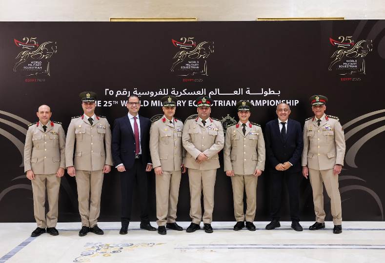 تكريم المتحدة للرياضة