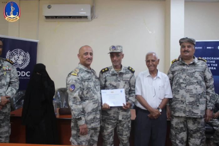 الأمم المتحدة تعزز قدرات خفر السواحل اليمني لمواجهة التهديدات البحرية