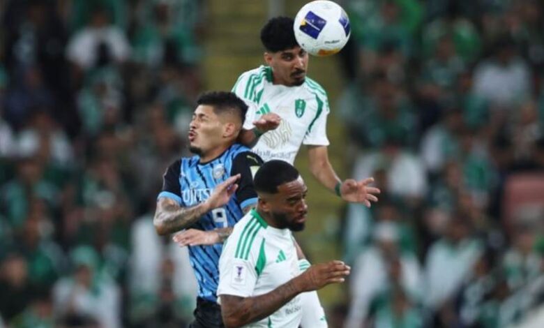 الأهلي السعودي