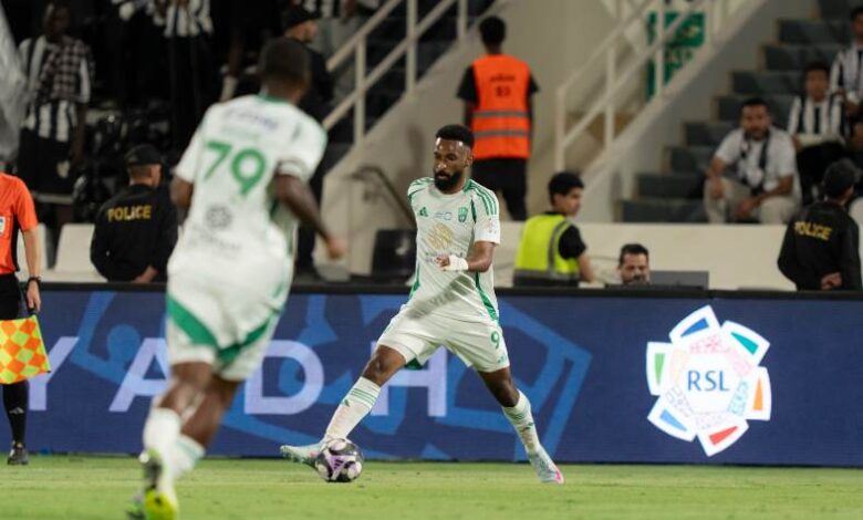 الأهلي