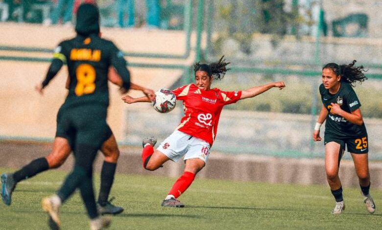 الاهلي ومسار