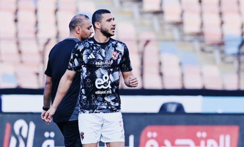 رامي ربيعة
