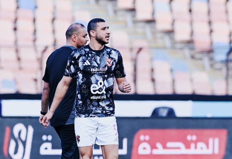 رامي ربيعة