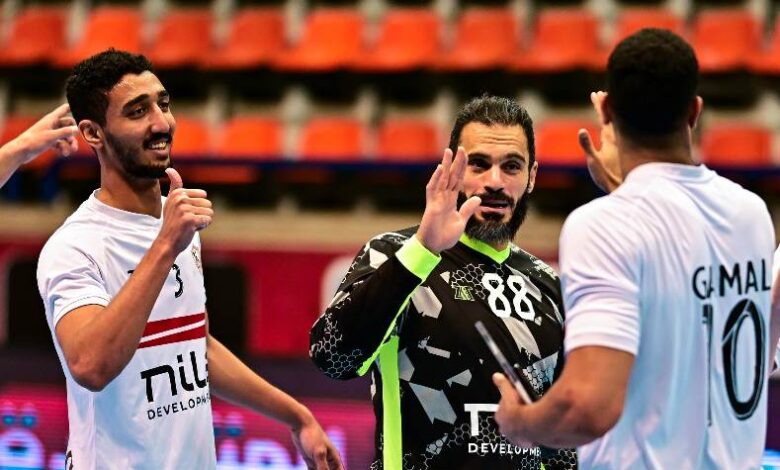 يد الزمالك