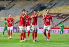 الأهلي
