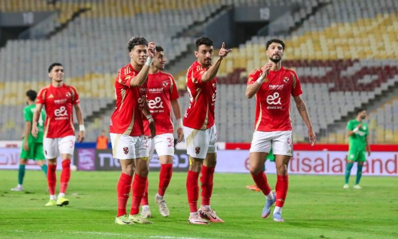 الأهلي